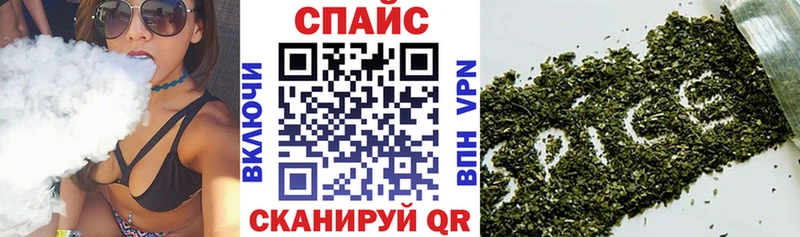 Бутират оксибутират  цены   Чкаловск 