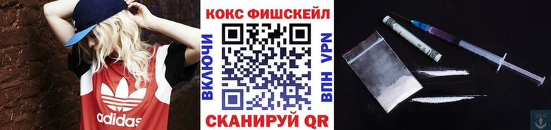 Кокаин Боливия  blacksprut ссылки  Чкаловск 