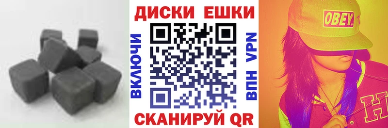 Экстази Дубай Чкаловск