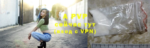 кокаин VHQ Приозерск