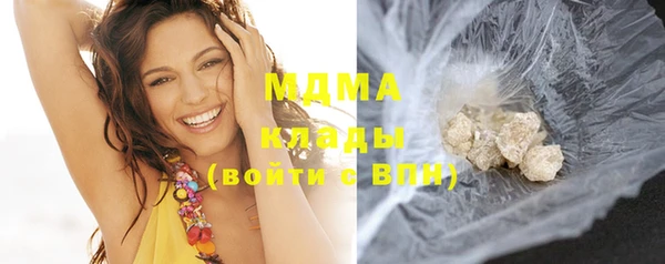 метадон Балабаново