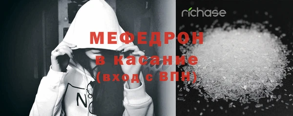 метадон Балабаново
