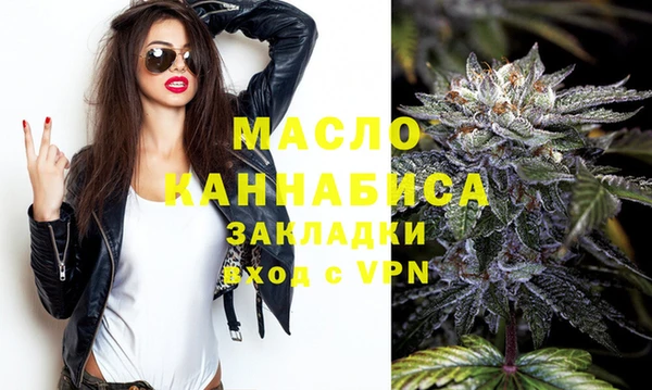 метадон Балабаново