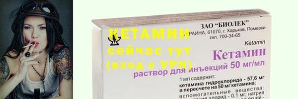 метадон Балабаново