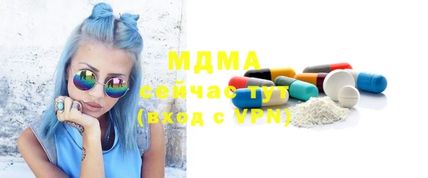 первитин Баксан