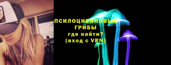 метадон Балабаново